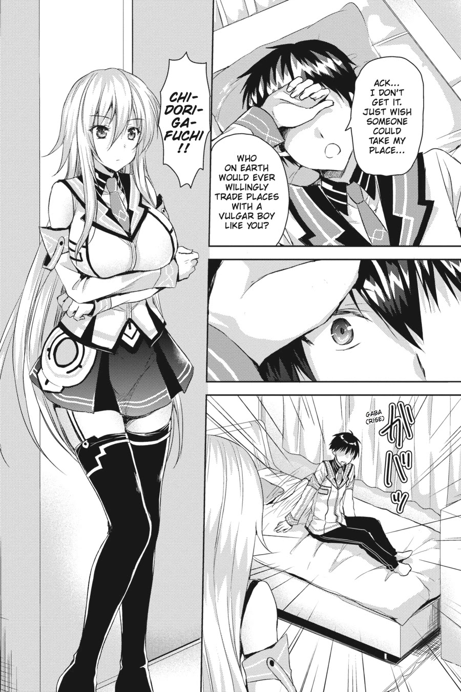 Masou Gakuen HxH Chapter 5 page 25 - Chapter 5: First Mission III