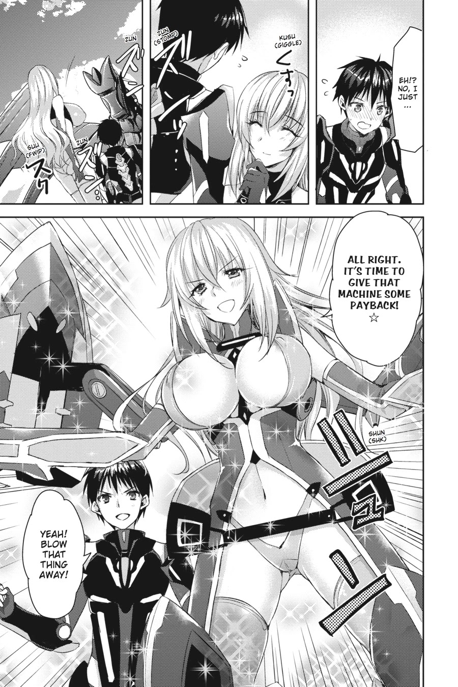 Masou Gakuen HxH Chapter 5 page 7 - Chapter 5: First Mission III