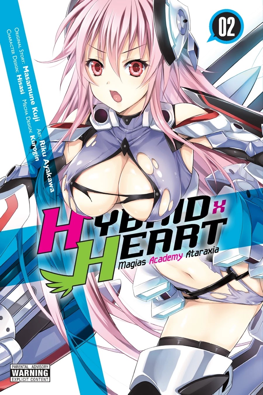 Masou Gakuen HxH Chapter 6 page 1 - Chapter 6: Heart Hybrid I