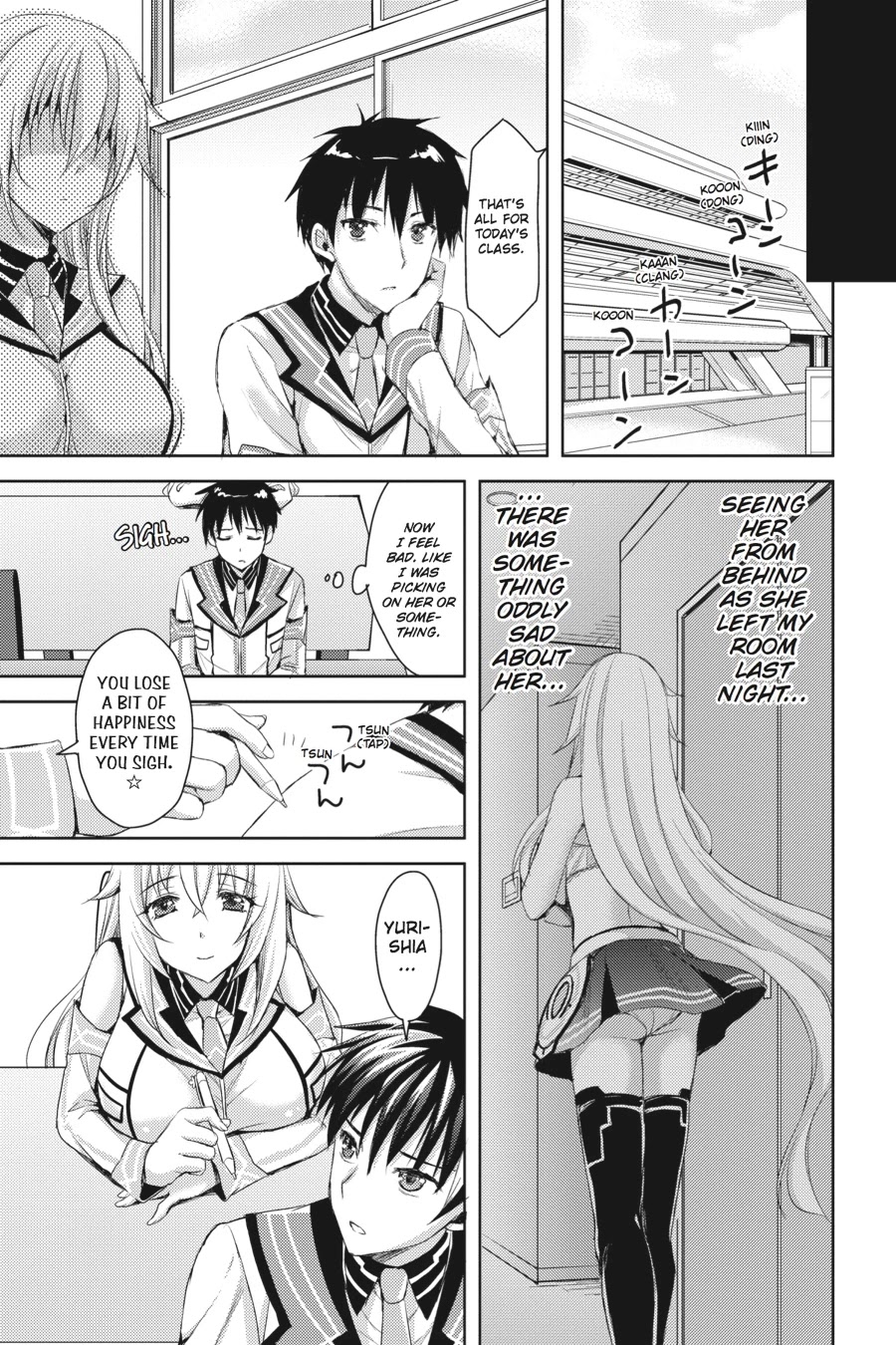 Masou Gakuen HxH Chapter 6 page 14 - Chapter 6: Heart Hybrid I