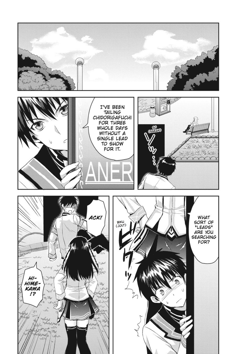 Masou Gakuen HxH Chapter 6 page 22 - Chapter 6: Heart Hybrid I