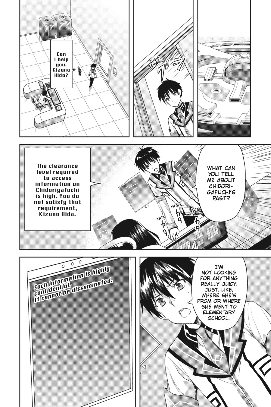 Masou Gakuen HxH Chapter 6 page 25 - Chapter 6: Heart Hybrid I