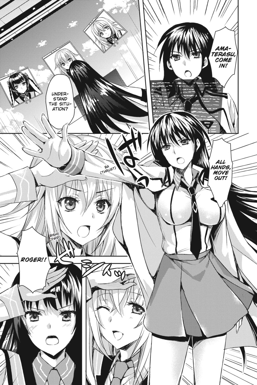 Masou Gakuen HxH Chapter 7 page 12 - Chapter 7: Heart Hybrid II