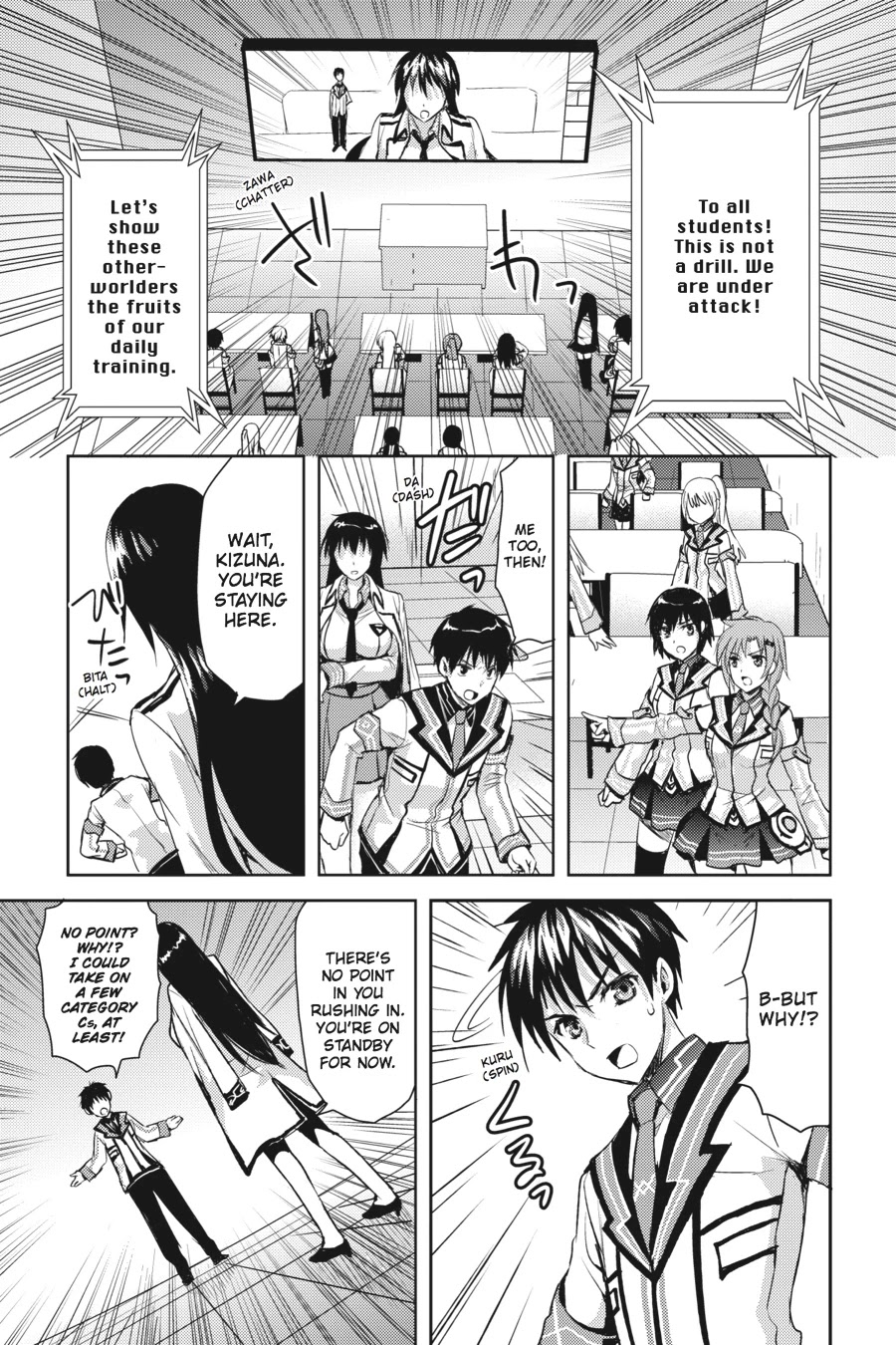 Masou Gakuen HxH Chapter 7 page 14 - Chapter 7: Heart Hybrid II