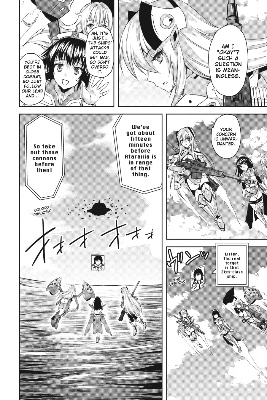 Masou Gakuen HxH Chapter 7 page 17 - Chapter 7: Heart Hybrid II