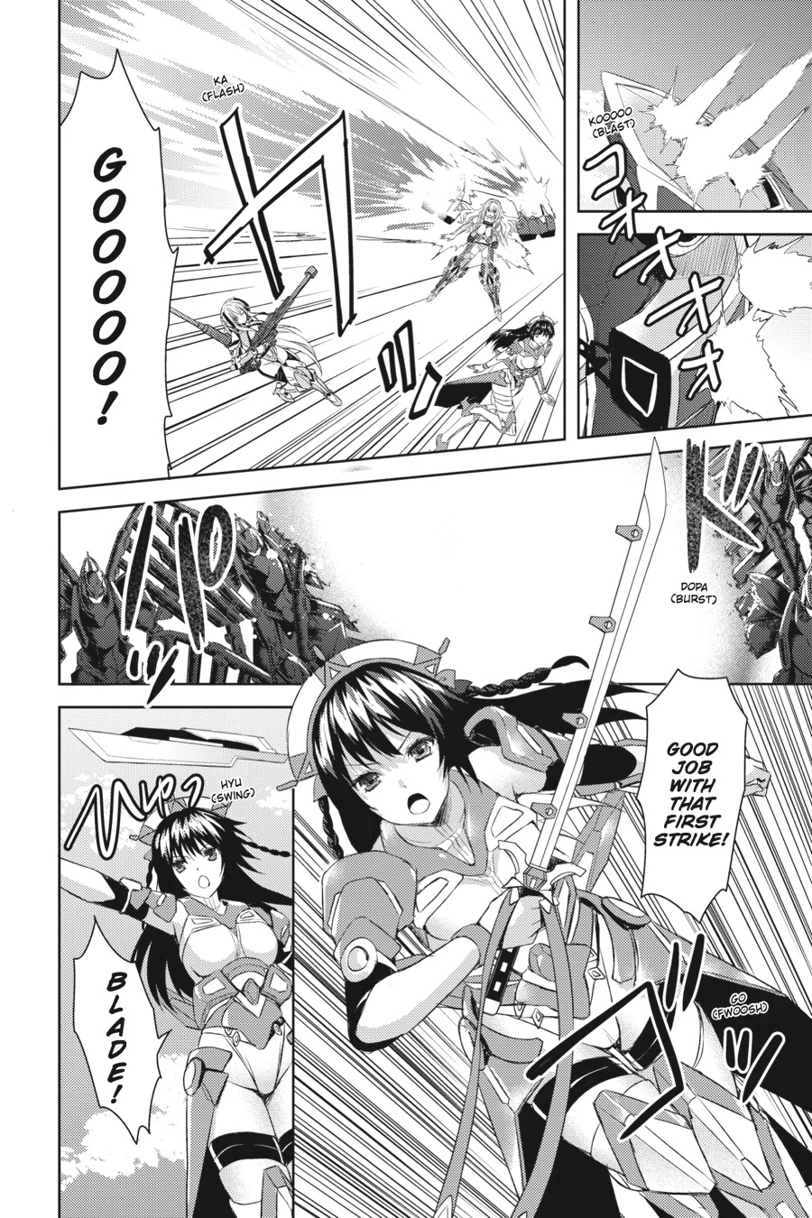 Masou Gakuen HxH Chapter 7 page 19 - Chapter 7: Heart Hybrid II