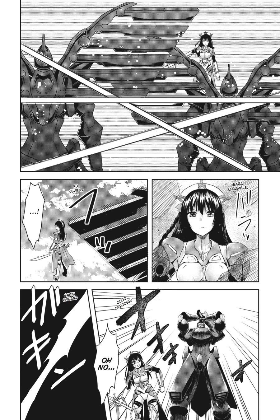 Masou Gakuen HxH Chapter 7 page 21 - Chapter 7: Heart Hybrid II