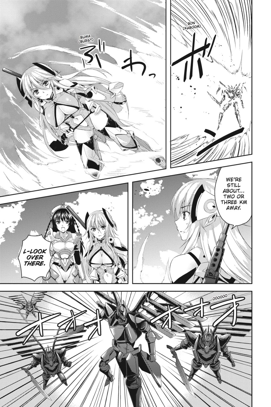 Masou Gakuen HxH Chapter 8 page 3 - Chapter 8: Heart Hybrid III