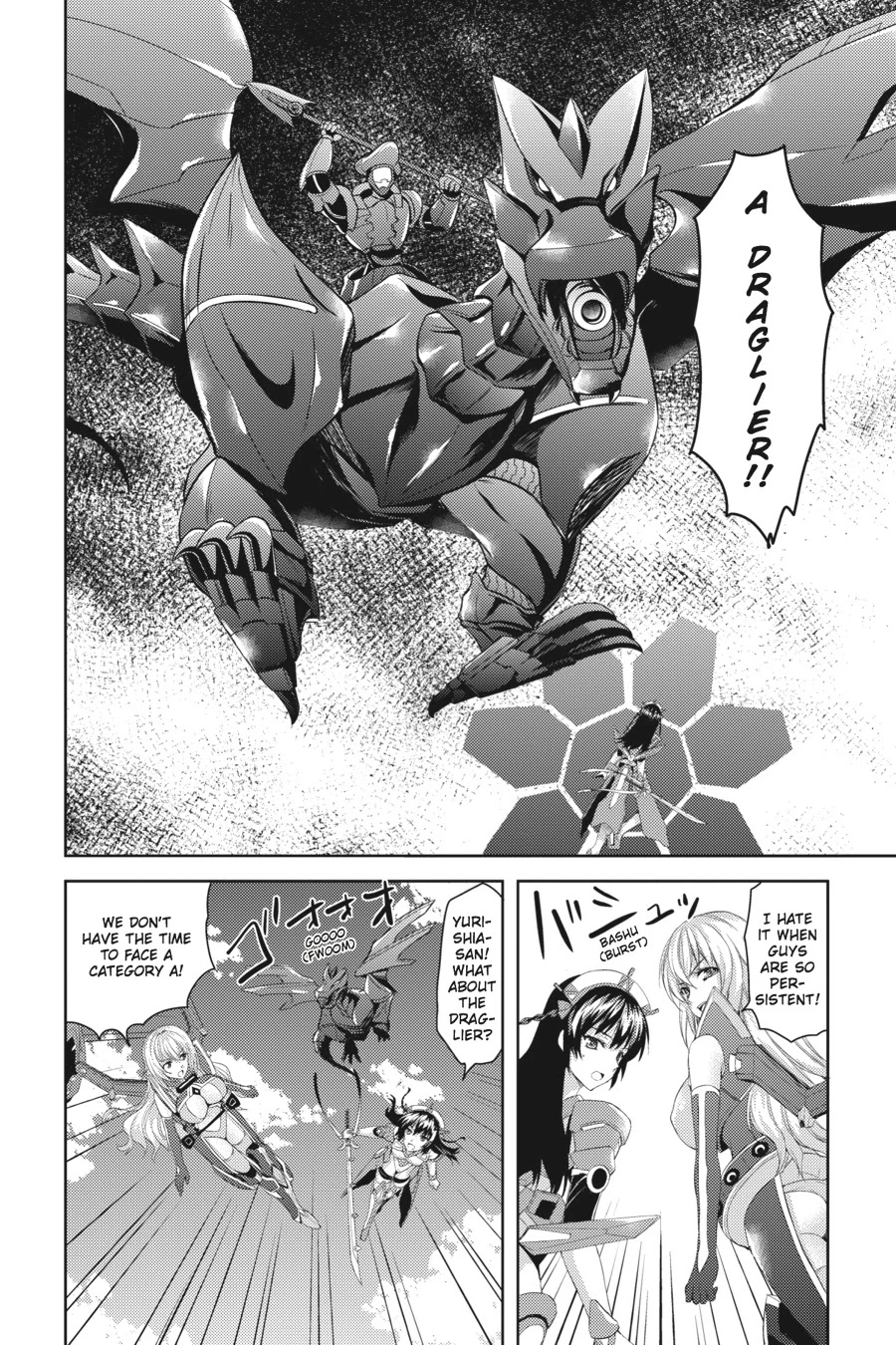 Masou Gakuen HxH Chapter 8 page 6 - Chapter 8: Heart Hybrid III