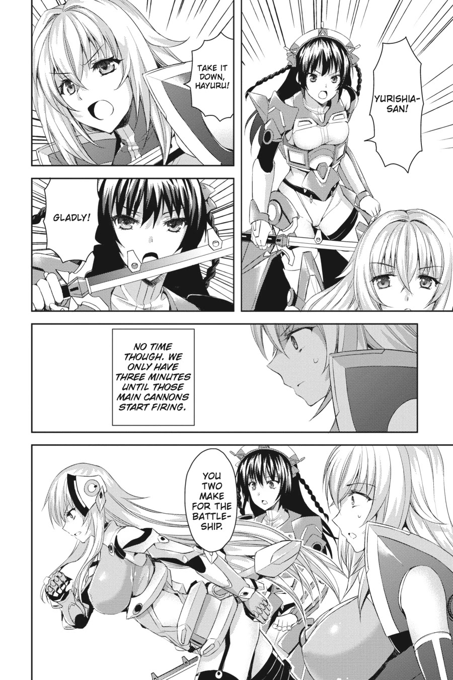 Masou Gakuen HxH Chapter 8 page 8 - Chapter 8: Heart Hybrid III