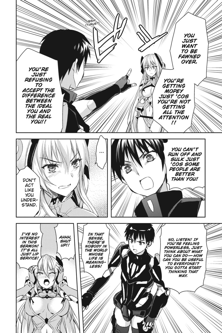 Masou Gakuen HxH Chapter 9 page 16 - Chapter 9: Heart Hybrid IV