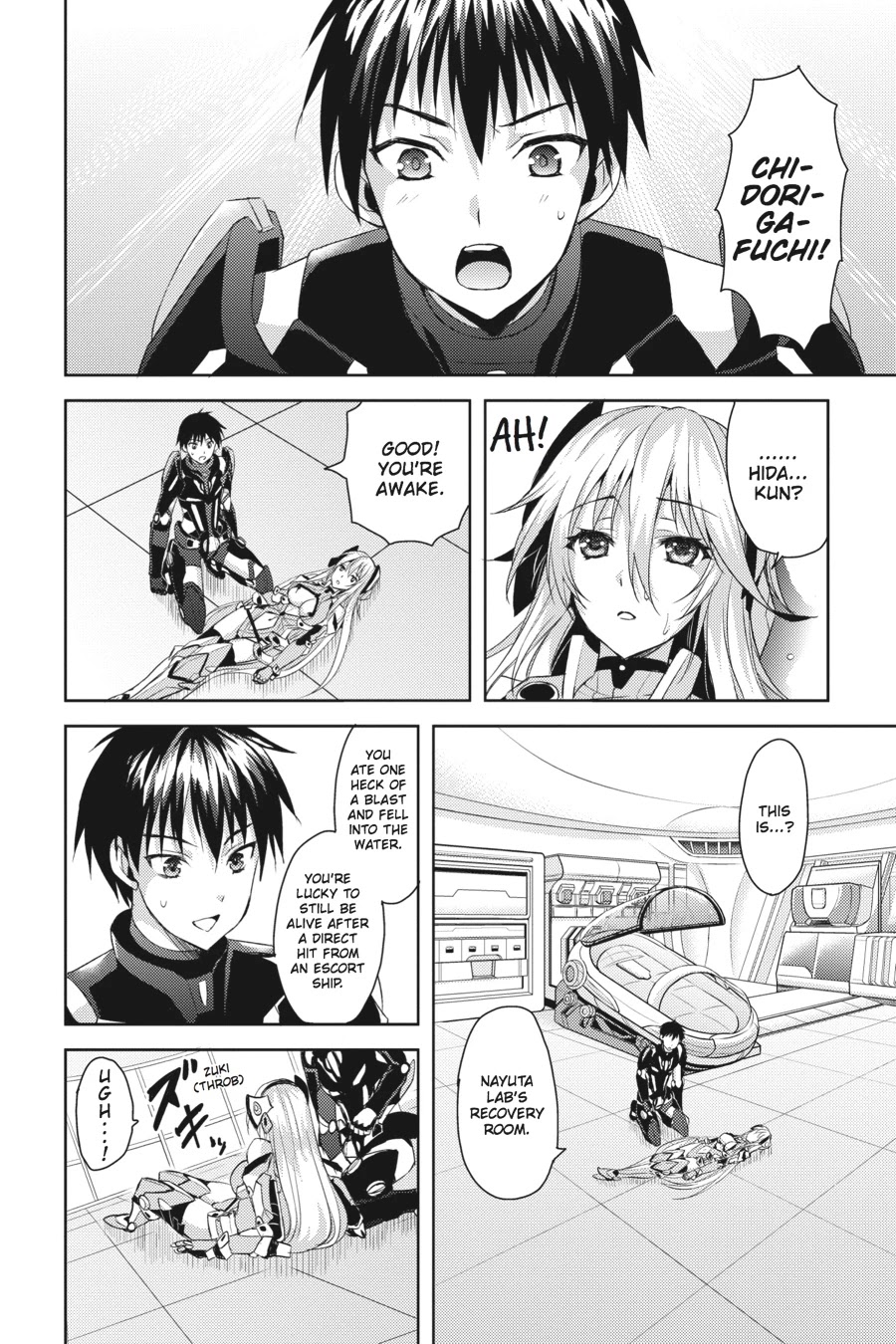 Masou Gakuen HxH Chapter 9 page 2 - Chapter 9: Heart Hybrid IV