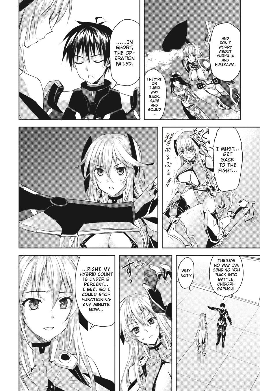 Masou Gakuen HxH Chapter 9 page 4 - Chapter 9: Heart Hybrid IV