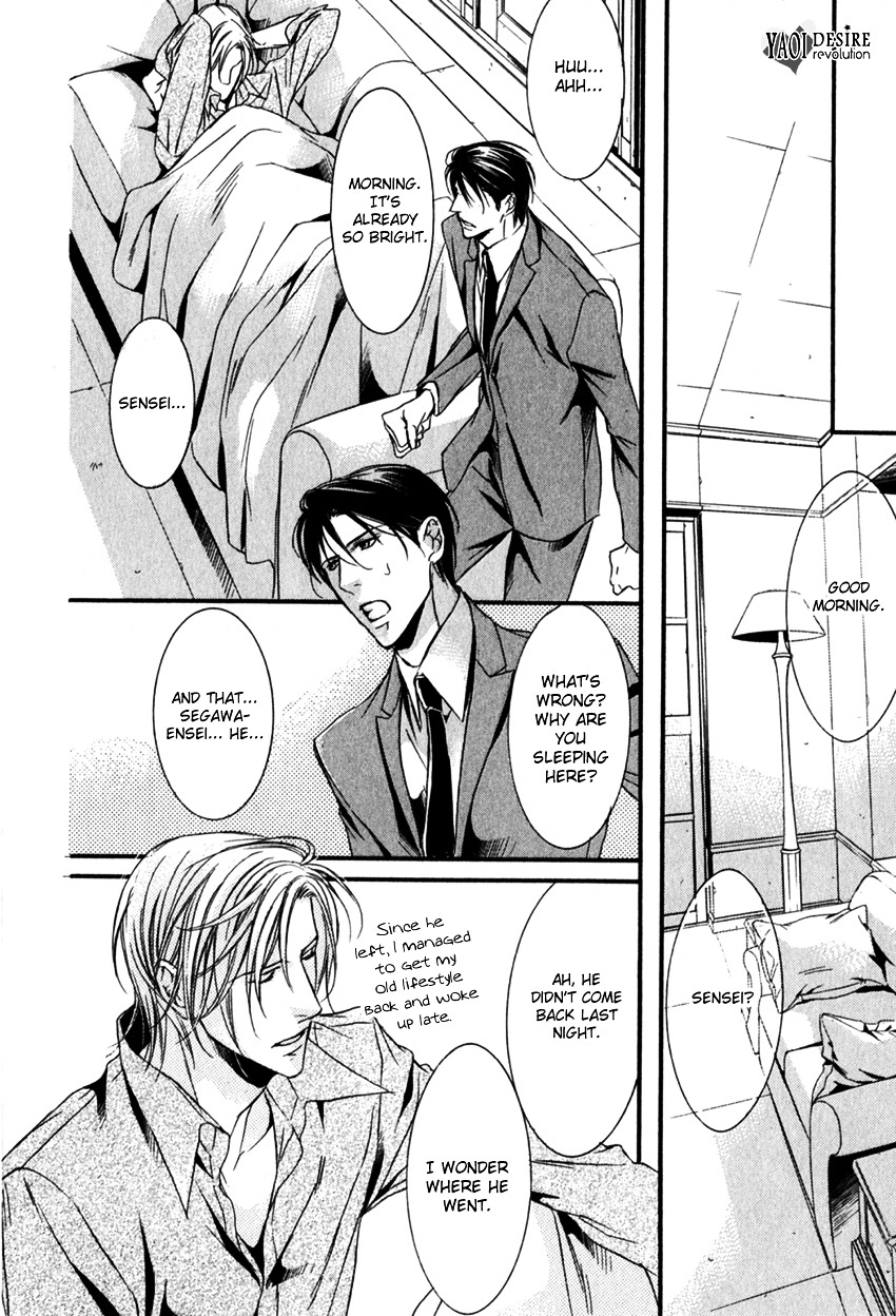 Masquerade Lovers Chapter 2 page 20 - Chapter 2 : Masquerade Lovers - Second Part