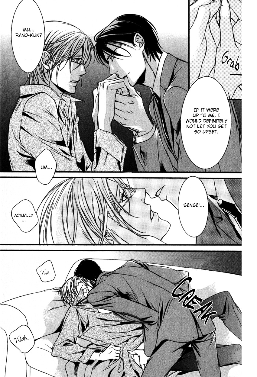 Masquerade Lovers Chapter 2 page 25 - Chapter 2 : Masquerade Lovers - Second Part