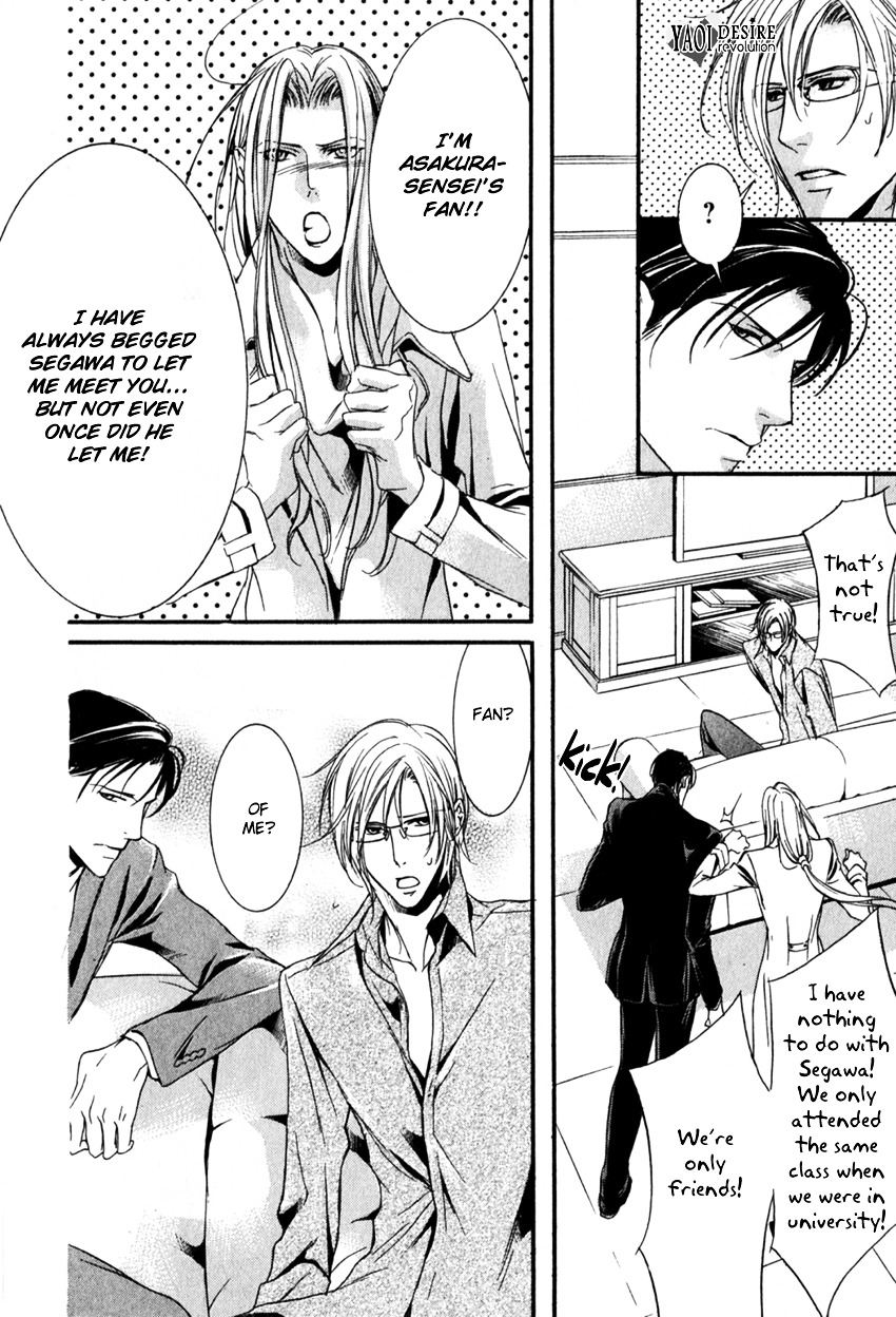 Masquerade Lovers Chapter 2 page 28 - Chapter 2 : Masquerade Lovers - Second Part