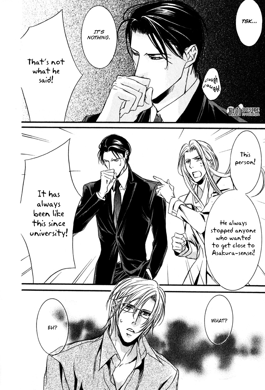 Masquerade Lovers Chapter 2 page 30 - Chapter 2 : Masquerade Lovers - Second Part