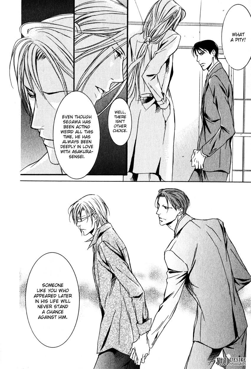 Masquerade Lovers Chapter 2 page 34 - Chapter 2 : Masquerade Lovers - Second Part