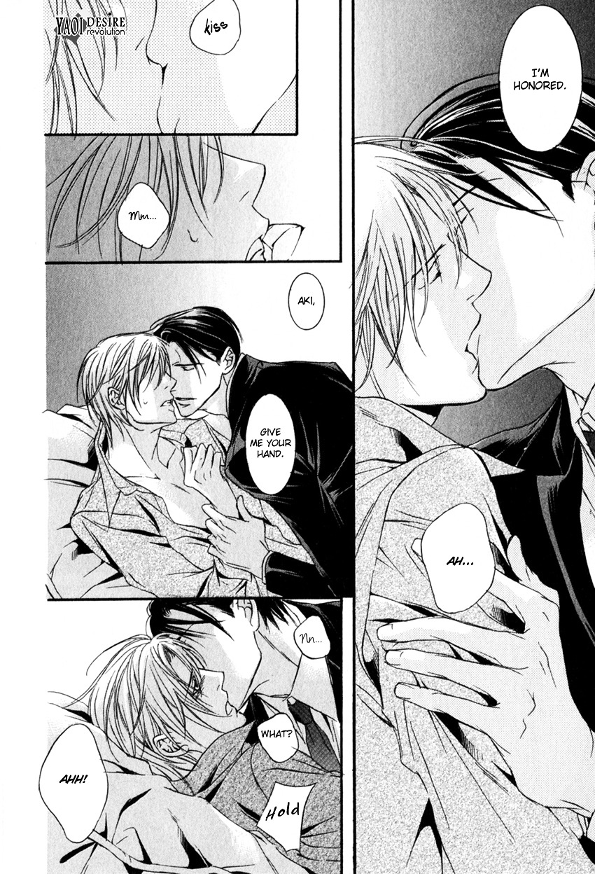 Masquerade Lovers Chapter 2 page 40 - Chapter 2 : Masquerade Lovers - Second Part