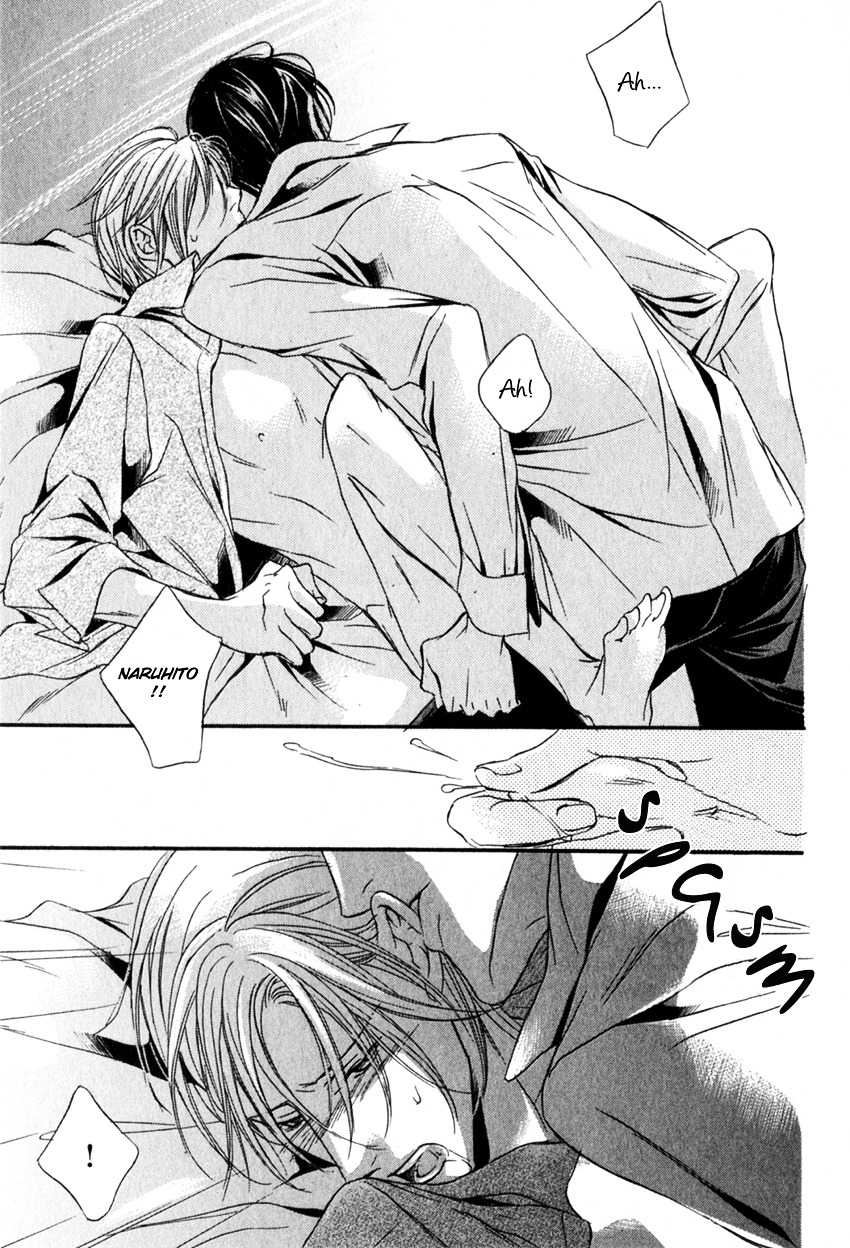Masquerade Lovers Chapter 2 page 43 - Chapter 2 : Masquerade Lovers - Second Part