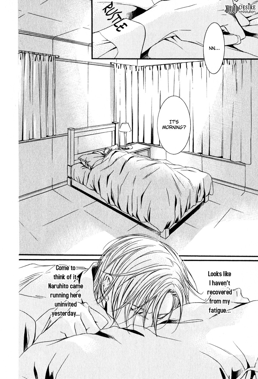 Masquerade Lovers Chapter 2 page 6 - Chapter 2 : Masquerade Lovers - Second Part