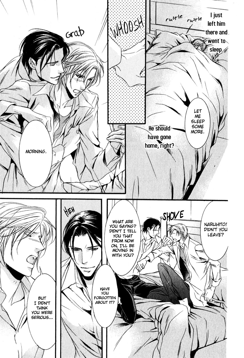 Masquerade Lovers Chapter 2 page 7 - Chapter 2 : Masquerade Lovers - Second Part