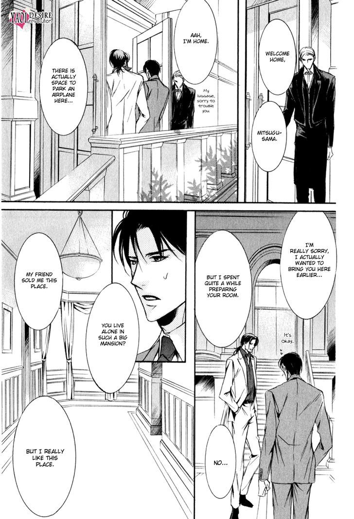 Masquerade Lovers Chapter 4 page 29 - Chapter 4