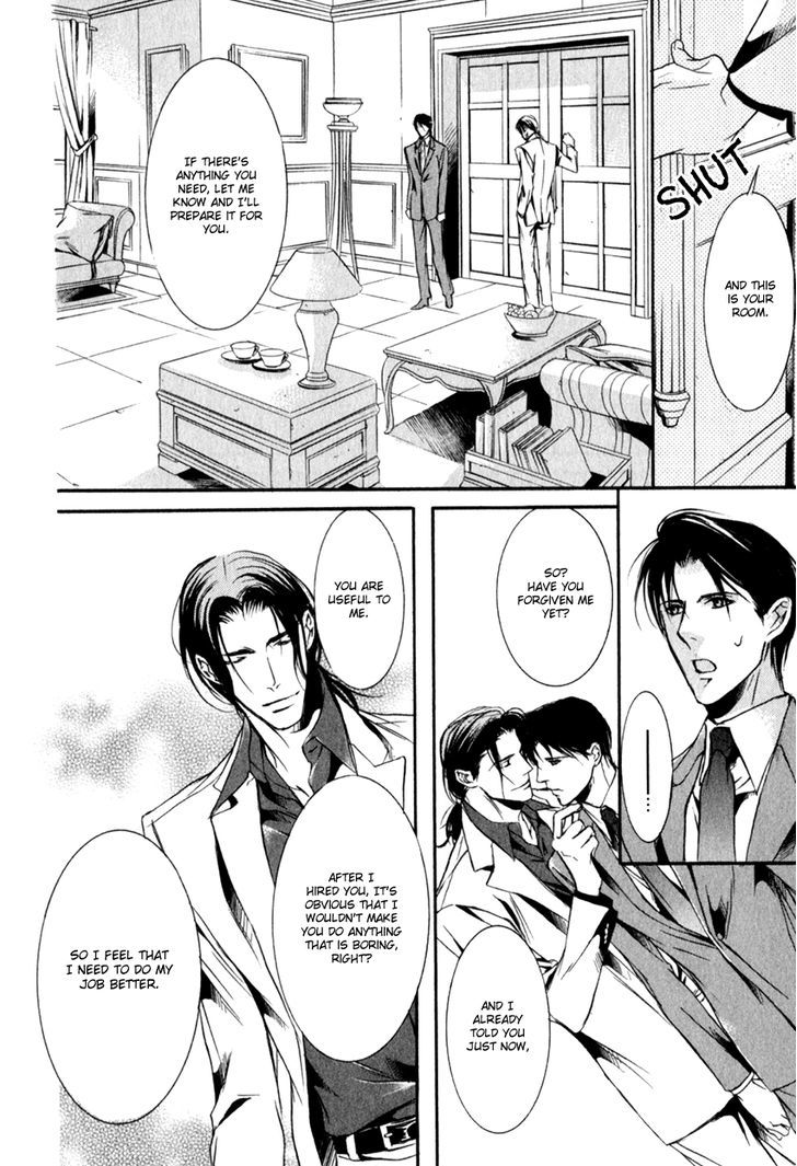 Masquerade Lovers Chapter 4 page 30 - Chapter 4