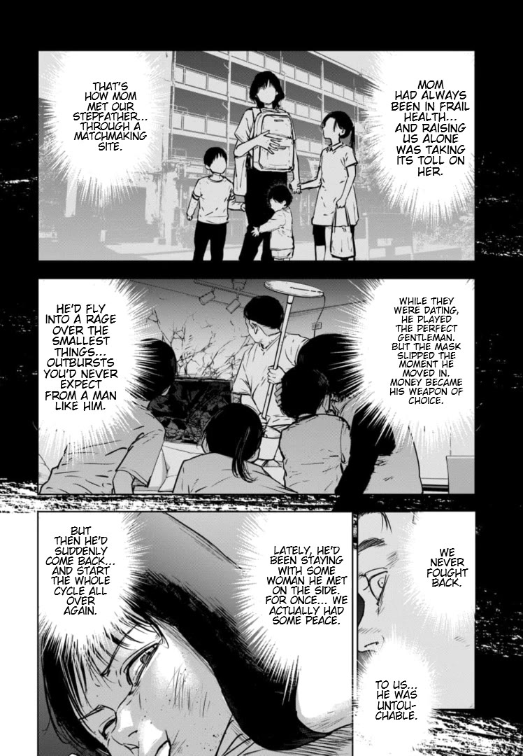 Massacre Happy End - The Blue Chapter Chapter 1 page 13 - Chapter 1