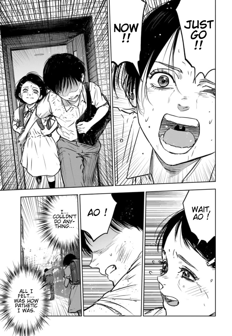 Massacre Happy End - The Blue Chapter Chapter 1 page 16 - Chapter 1