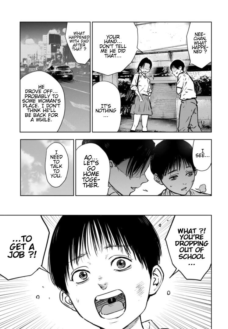 Massacre Happy End - The Blue Chapter Chapter 1 page 18 - Chapter 1