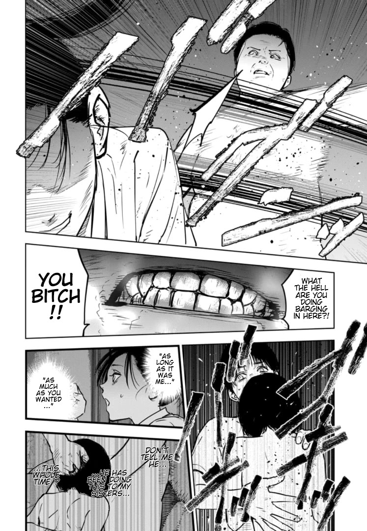 Massacre Happy End - The Blue Chapter Chapter 1 page 25 - Chapter 1