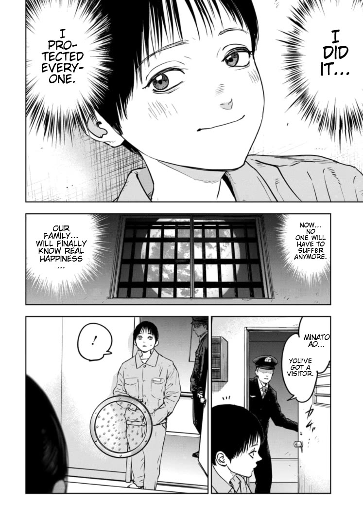 Massacre Happy End - The Blue Chapter Chapter 1 page 30 - Chapter 1