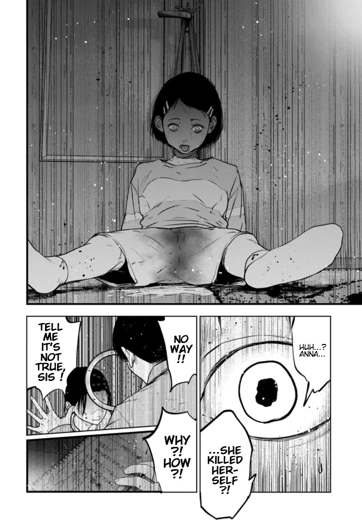 Massacre Happy End - The Blue Chapter Chapter 1 page 32 - Chapter 1