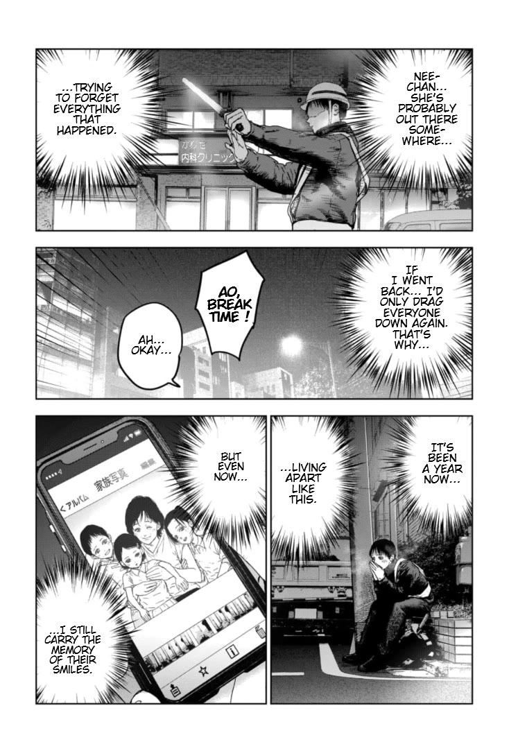 Massacre Happy End - The Blue Chapter Chapter 1 page 36 - Chapter 1