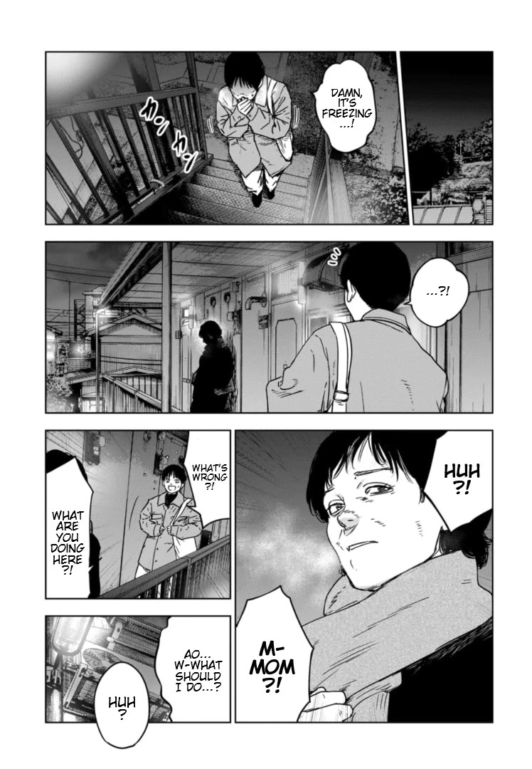 Massacre Happy End - The Blue Chapter Chapter 1 page 37 - Chapter 1