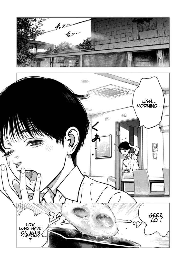 Massacre Happy End - The Blue Chapter Chapter 1 page 4 - Chapter 1