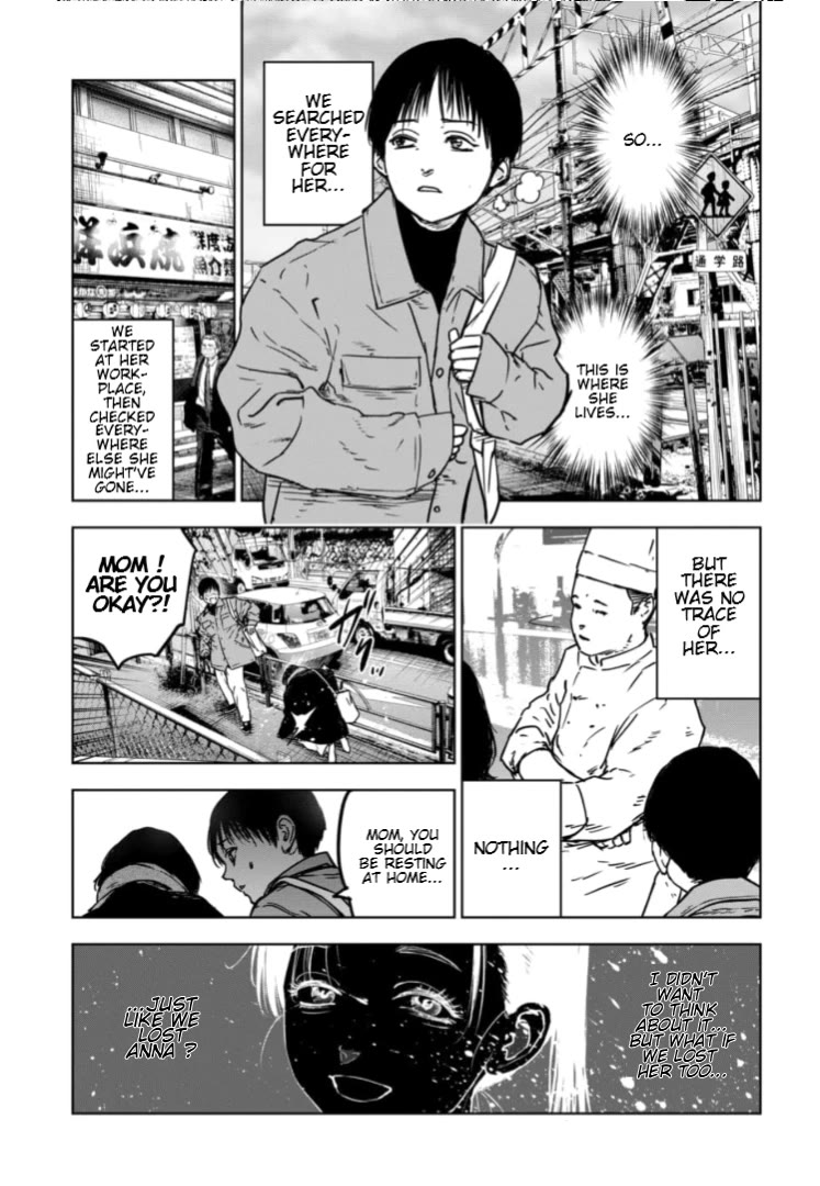 Massacre Happy End - The Blue Chapter Chapter 1 page 41 - Chapter 1
