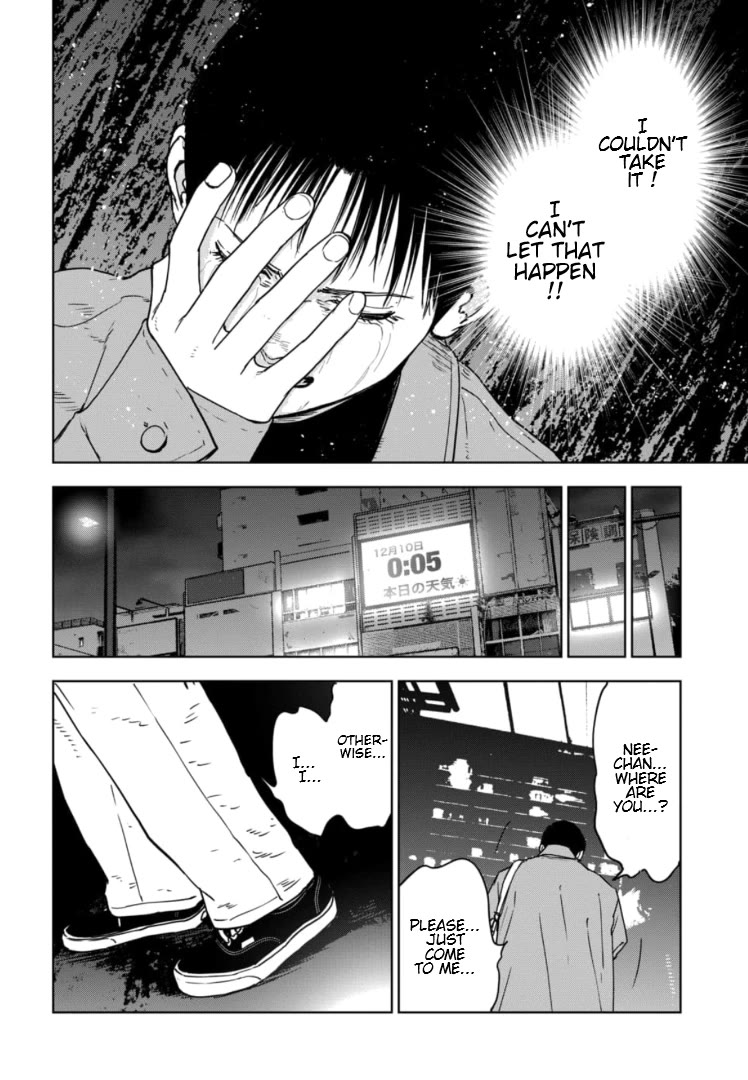 Massacre Happy End - The Blue Chapter Chapter 1 page 42 - Chapter 1