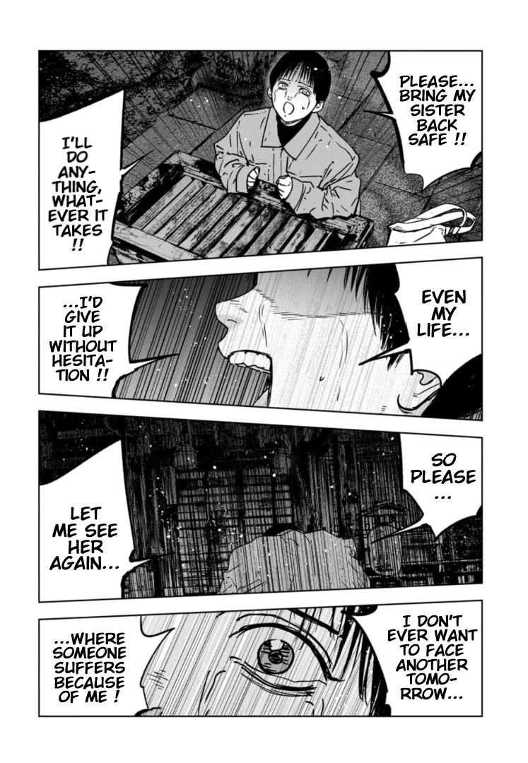 Massacre Happy End - The Blue Chapter Chapter 1 page 44 - Chapter 1