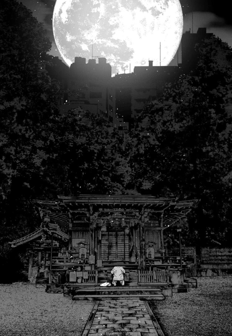 Massacre Happy End - The Blue Chapter Chapter 1 page 45 - Chapter 1
