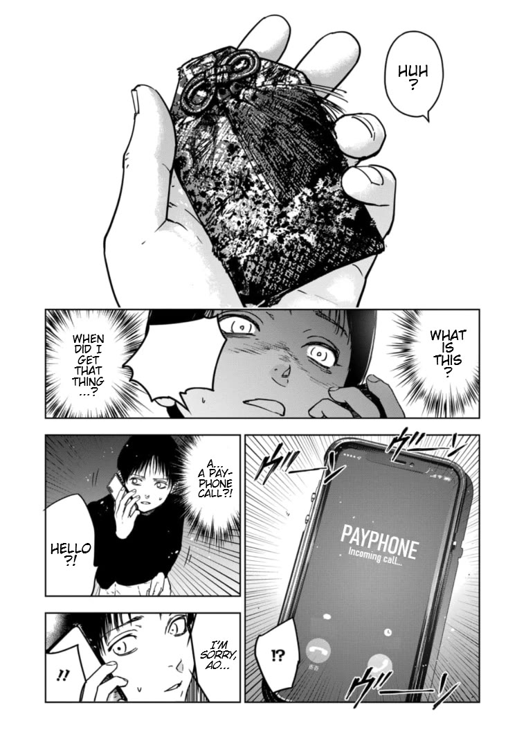 Massacre Happy End - The Blue Chapter Chapter 1 page 47 - Chapter 1