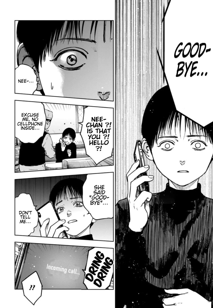 Massacre Happy End - The Blue Chapter Chapter 1 page 48 - Chapter 1