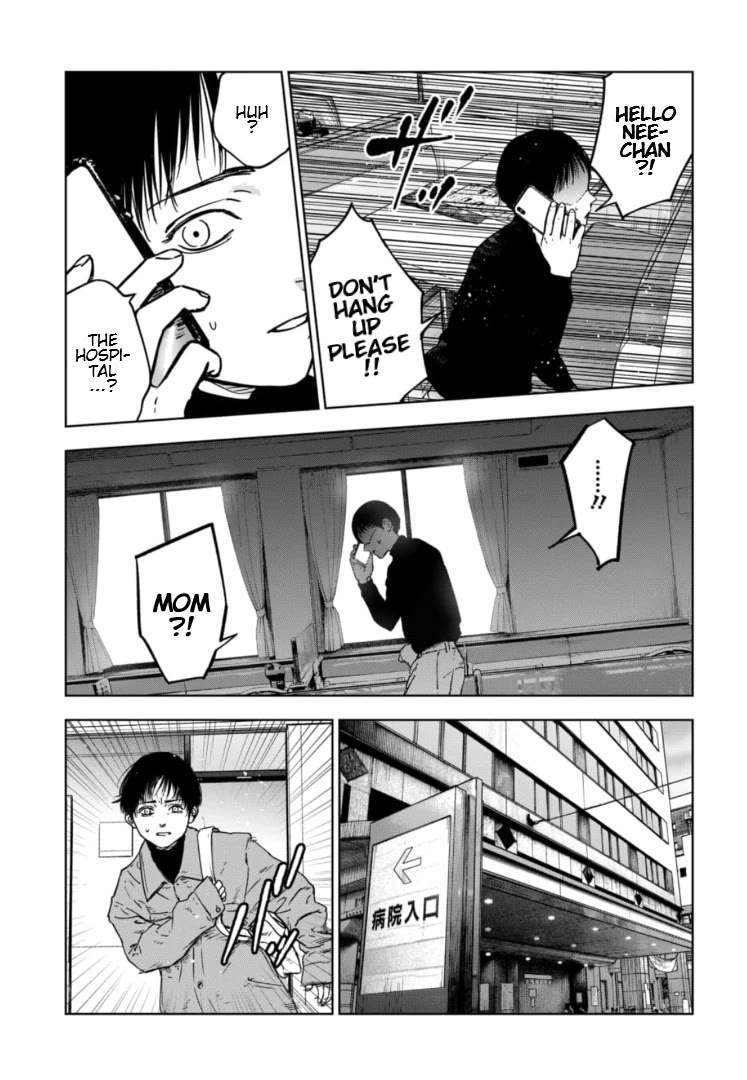 Massacre Happy End - The Blue Chapter Chapter 1 page 49 - Chapter 1