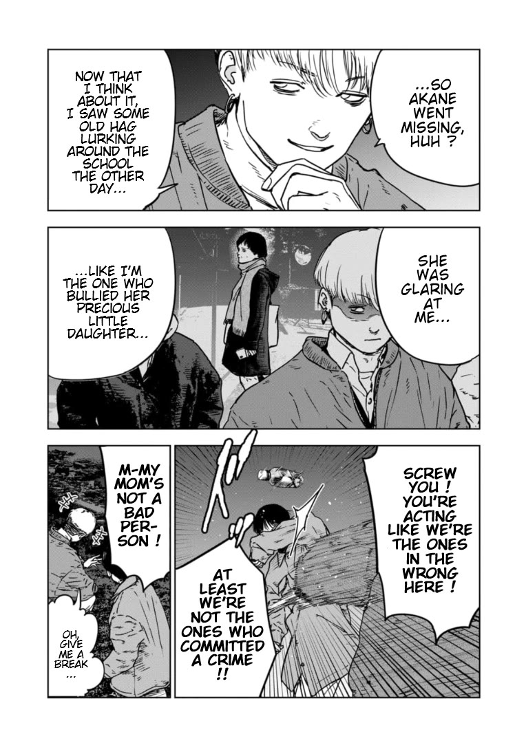 Massacre Happy End - The Blue Chapter Chapter 1 page 53 - Chapter 1