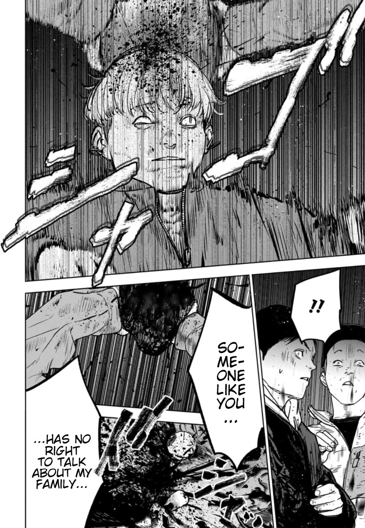Massacre Happy End - The Blue Chapter Chapter 1 page 58 - Chapter 1