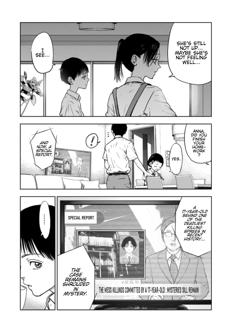 Massacre Happy End - The Blue Chapter Chapter 1 page 6 - Chapter 1