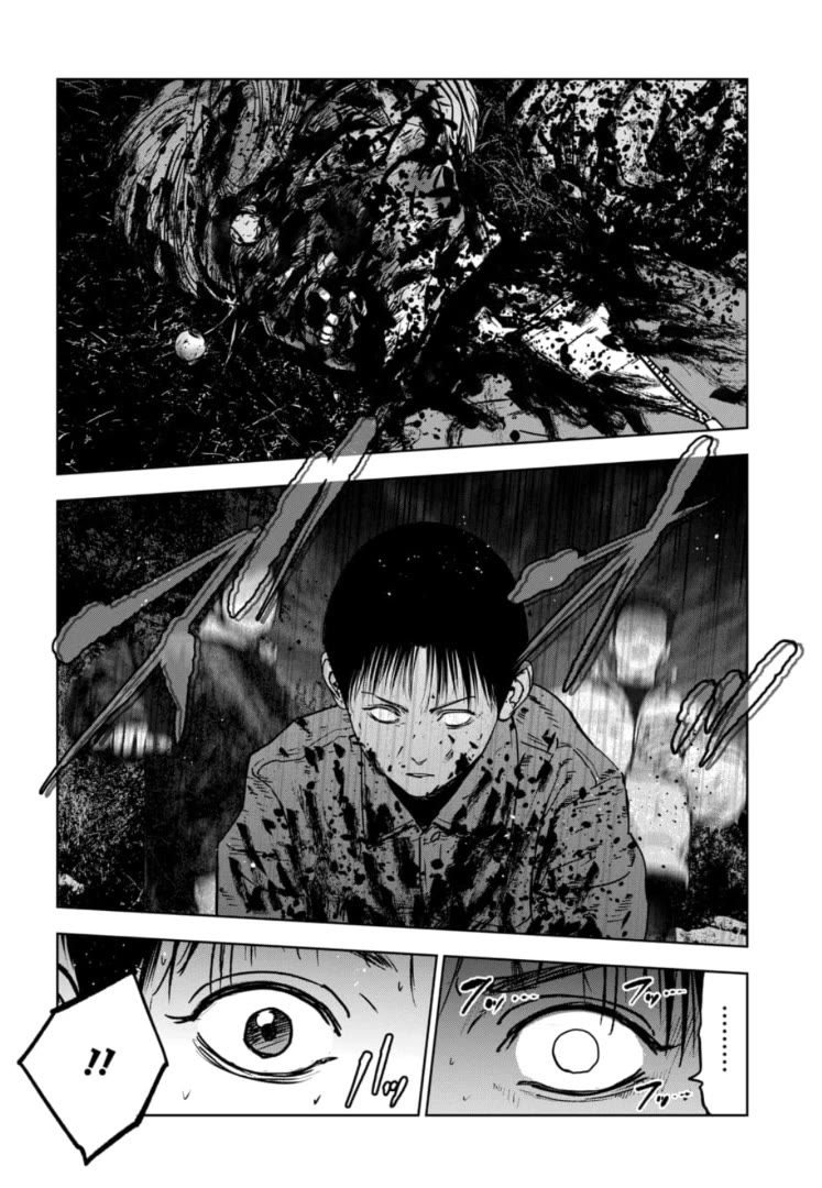 Massacre Happy End - The Blue Chapter Chapter 1 page 60 - Chapter 1
