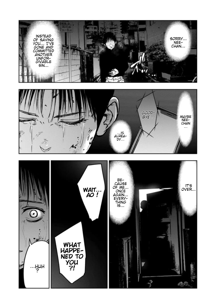 Massacre Happy End - The Blue Chapter Chapter 1 page 63 - Chapter 1
