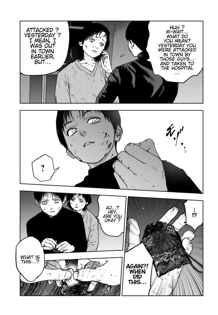 Massacre Happy End - The Blue Chapter Chapter 1 page 65 - Chapter 1
